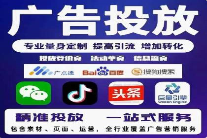 百度推广的落地页优化：一例转化率大幅提升的案例