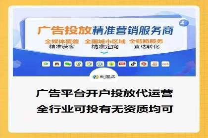 SEM推广公司案例：品牌知名度提升秘诀